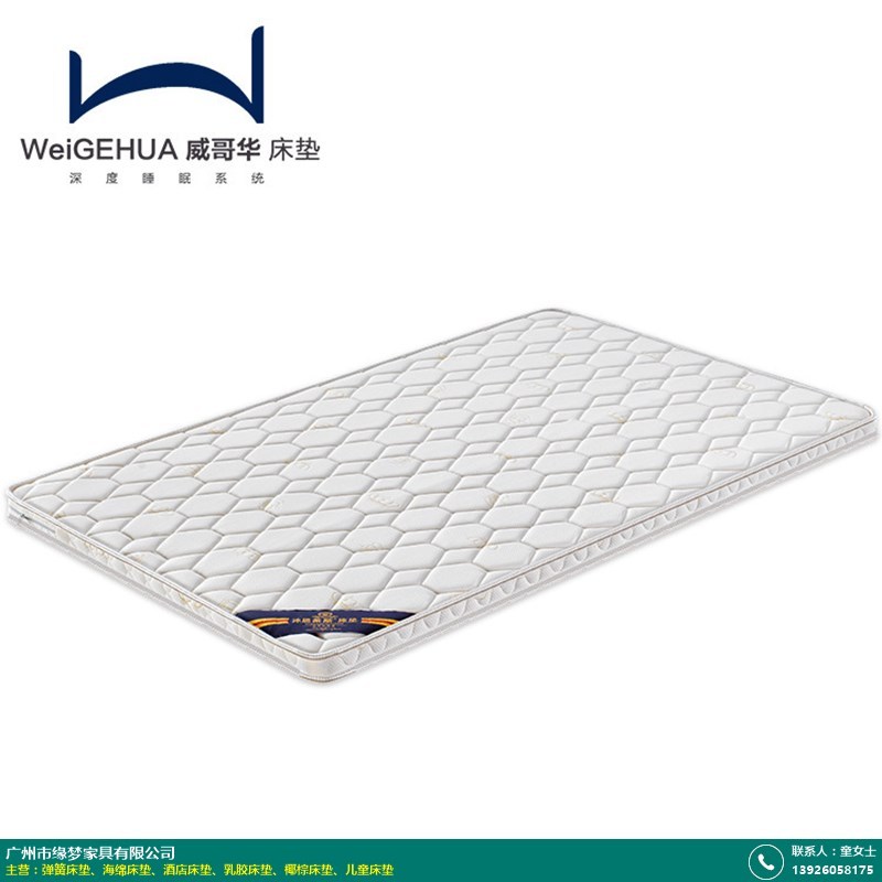 如何在昆明挑选到满意的床垫