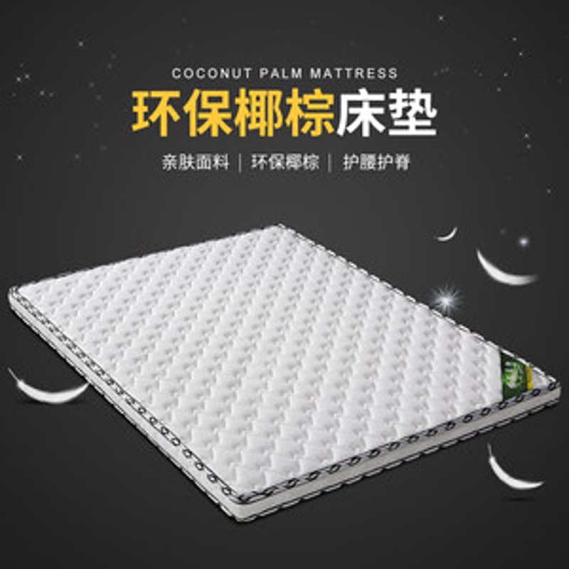 床垫选购指南：如何选择适合自己的弹簧床垫